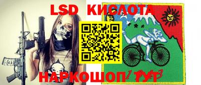 mdma Бугуруслан