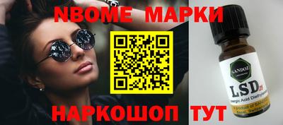 mdma Бугуруслан