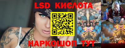 прущая мука Бузулук