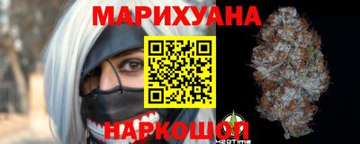 прущая мука Бузулук