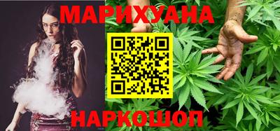 ГАЛЛЮЦИНОГЕННЫЕ ГРИБЫ Партизанск