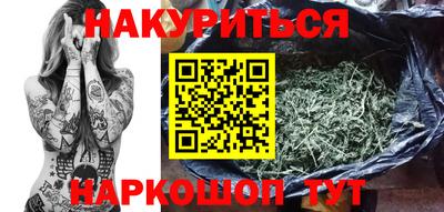 mdma Бугуруслан