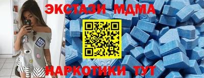 прущая мука Бузулук