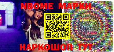 прущая мука Бузулук
