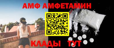 mdma Бугуруслан