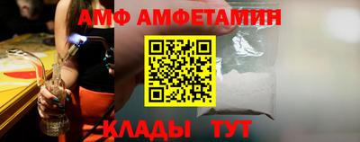 прущая мука Бузулук