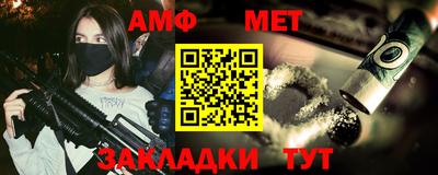 mdma Бугуруслан