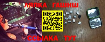 прущая мука Бузулук
