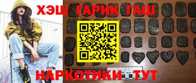 mdma Бугуруслан